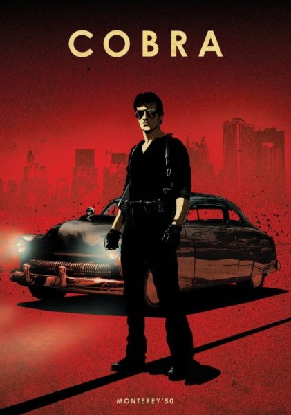 Кобра фильм 1986 Постер