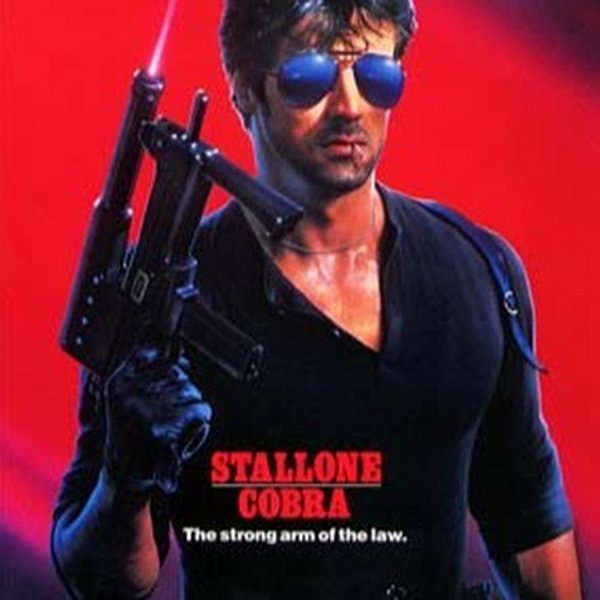 Сталлоне со спичкой во рту