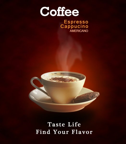 Постер Coffee!