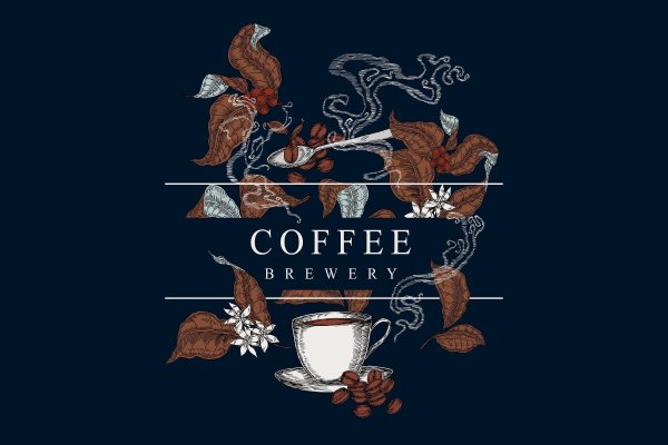 Постеры для кофейни