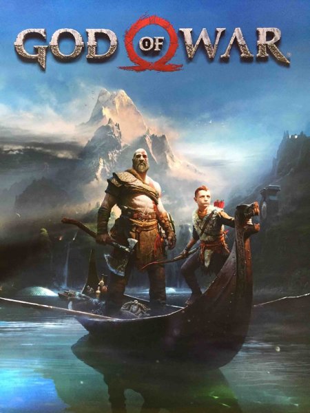 God of War 2018 обложка