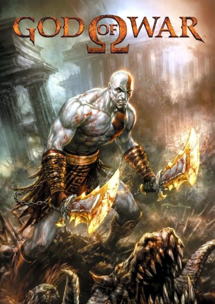 God of War Тесей