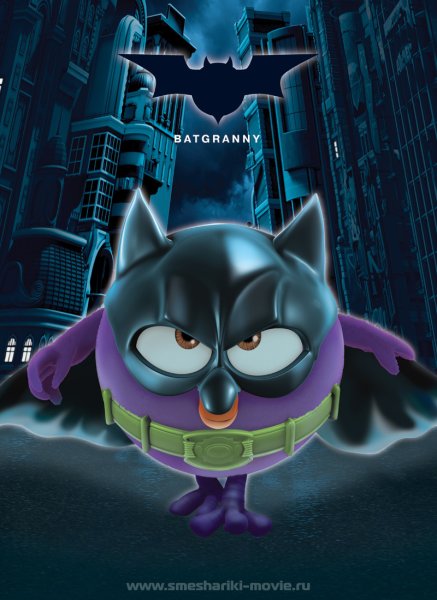 Люсьен Смешарики