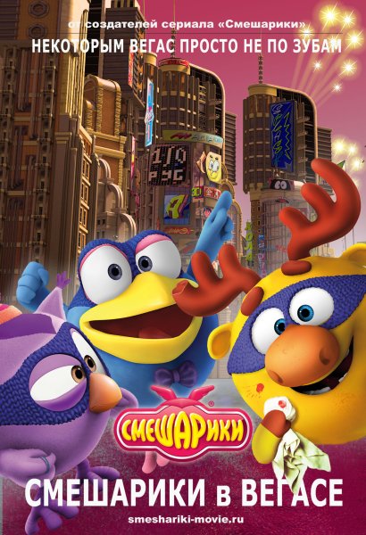 Люсьен Копатыч