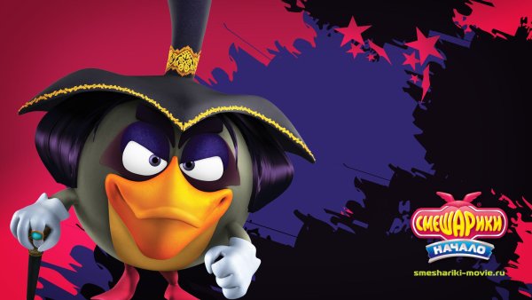 Смешарики полнометражные мультфильмы