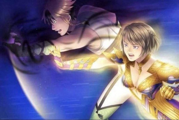 Невра Элдария новая Эра