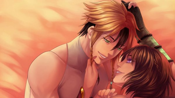 Невра Элдария