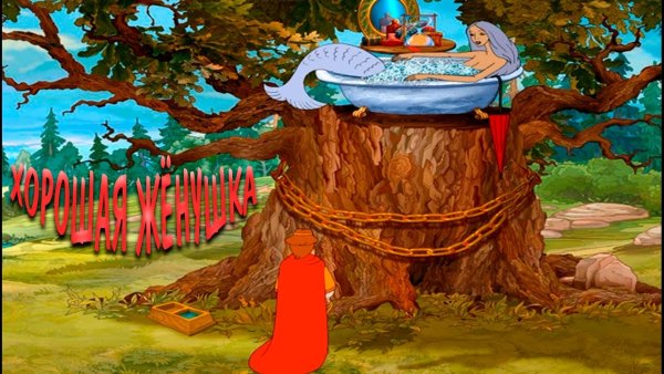 Илья Муромец 1978 Илья