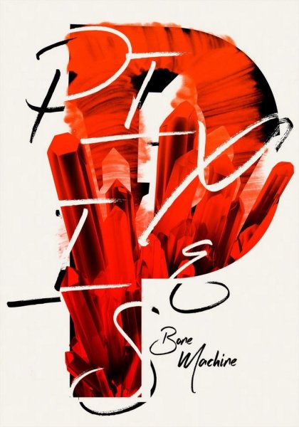 Необычный графический дизайн