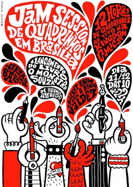 Шрифтовой плакат