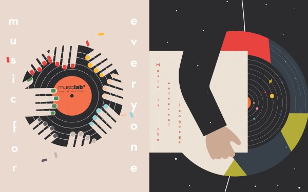 Графический плакат