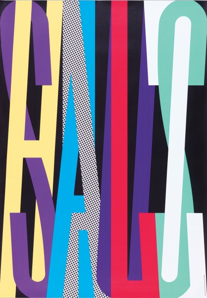 Графический дизайнер плакат