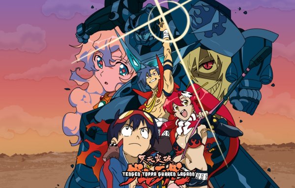 Tengen Toppa Gurren-Lagann обложка