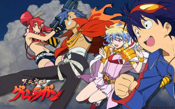 Гуррен Лаганн