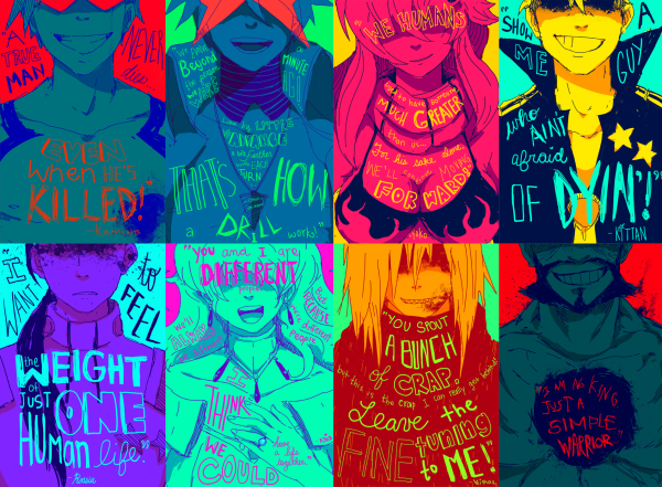 Гуррен Лаганн