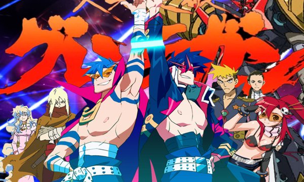 Аниме Гуррен Лаганн