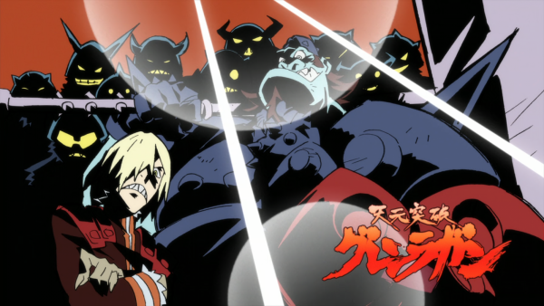 Гуррен Лаганн вся команда