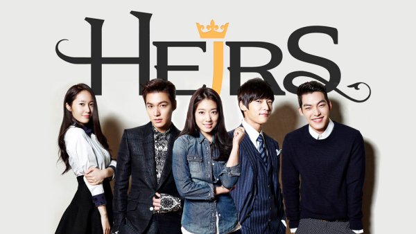 Наследники дорама Постер