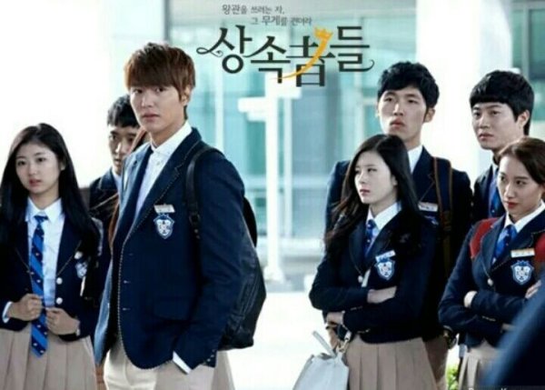 Дорамы 2013 года