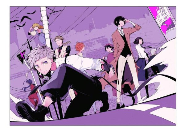 Санго Великий из бродячих псов