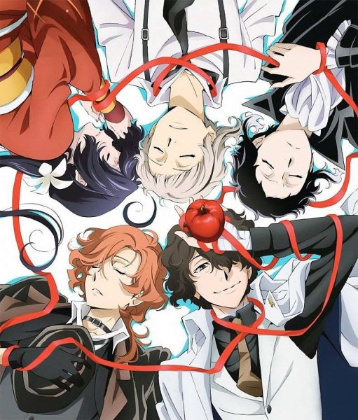 Великий из бродячих псов / Bungou Stray Dogs