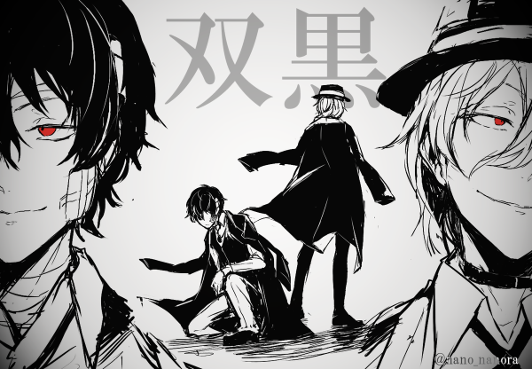 Чуя Накахара и Куникида Доппо