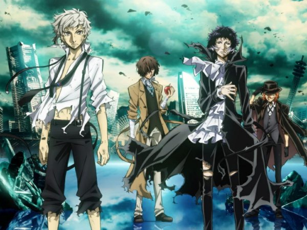 Великий из бродячих псов