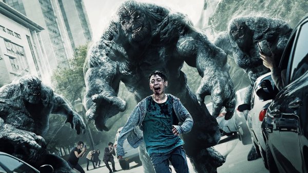 Адский ад 2021