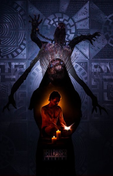 Адский металл