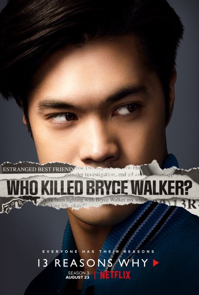 13 Причин почему Постер 1 сезон