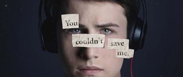 13 ПП Постер