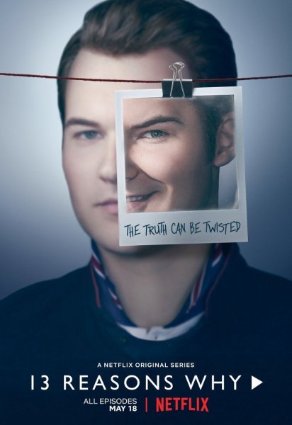 13 Причин почему