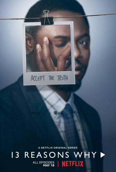 13 ПП Маркус