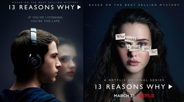 Кортни кримсен 13 причин Постер