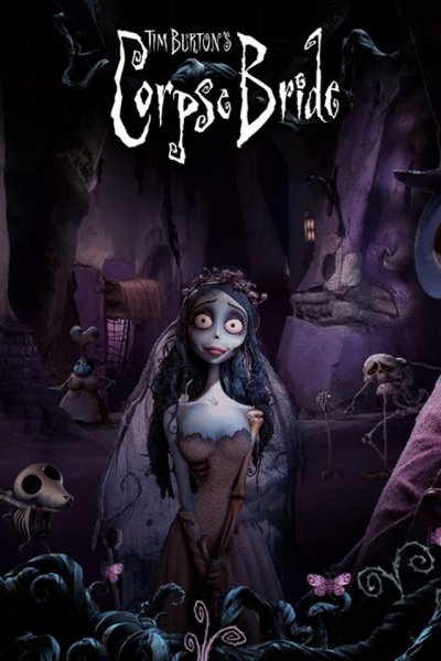Corpse Bride tim Burton Постер