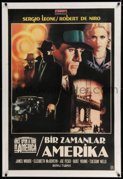 Однажды в Америке 1984