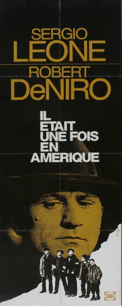 Однажды в Америке 1984