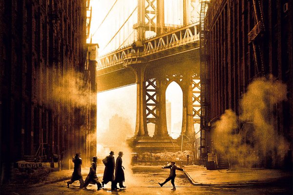 Однажды в Америке фильм 1984 Постер