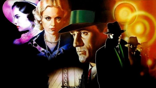 Однажды в Америке 1984 Постер