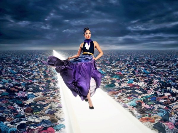 Современный экологический плакат