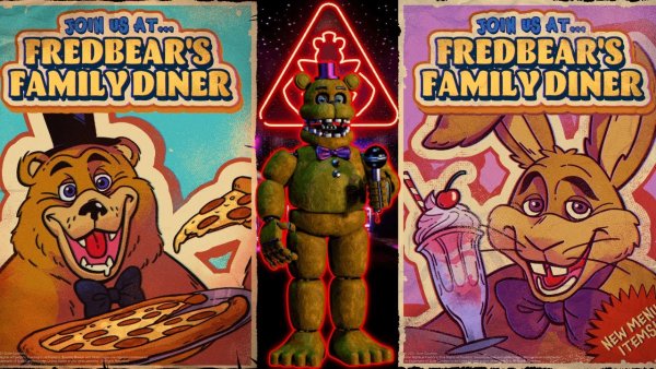 FNAF Security Bridge лого