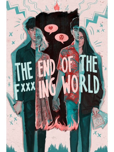 Конец гребаного мира плакат