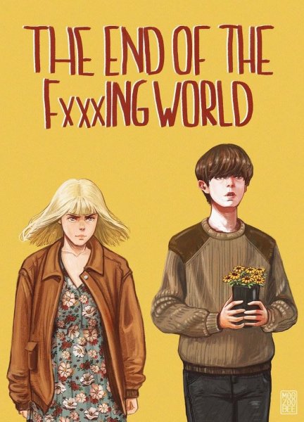 Алисса и Джеймс арт