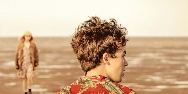 Конец этого гребанного мира Постер