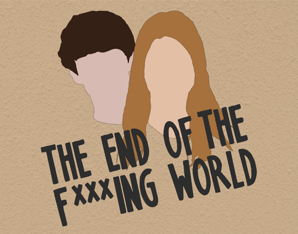 Конец гребаного мира надпись