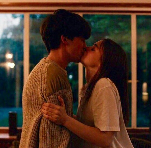 Конец гребаного мира