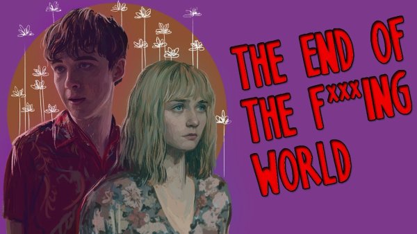 Плакат конец этого ебаного мира