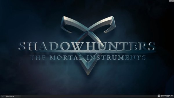 Нетфликс сериал Призрачные охотники