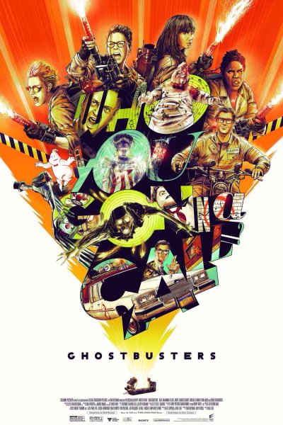 Охотники за привидениями Наследники фильм 2021 Билл Мюррей