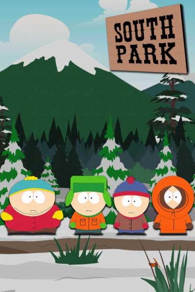 Саус парк столовая